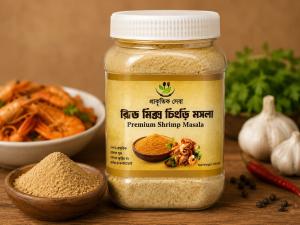 রেডি মিক্স চিংড়ি মসলা